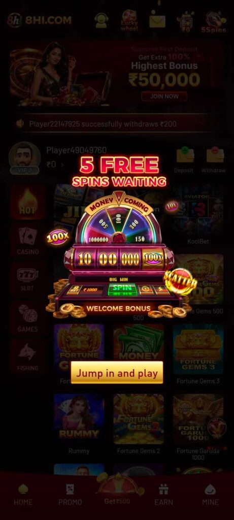 8HI Game About Us and APK download information